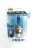Автолампа H4 12V 60/55W (P43t-38) Diamond Vision 5000K (блистер) 12342DVB1 PHILIPS