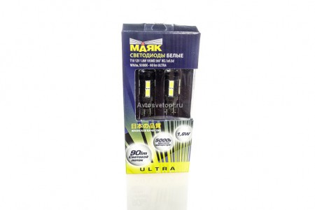 Светодиод 12V T10 10SMD (5630/5730) W2,1x9,5D WHITE (2шт.) 12T10-W\10SMD5630\2BL Маяк Светодиод 12V T10 10SMD (5630/5730) W2,1x9,5D WHITE (2шт.) 12T10-W\10SMD5630\2BL Маяк