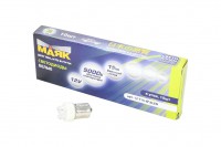 Светодиод 12V T15 5LED BA15S WHITE (стоп, габарит) Маяк